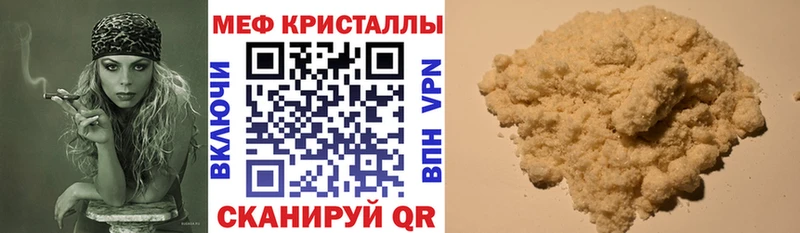 Виды наркоты Усолье Амфетамин Экстази МАРИХУАНА Гашиш