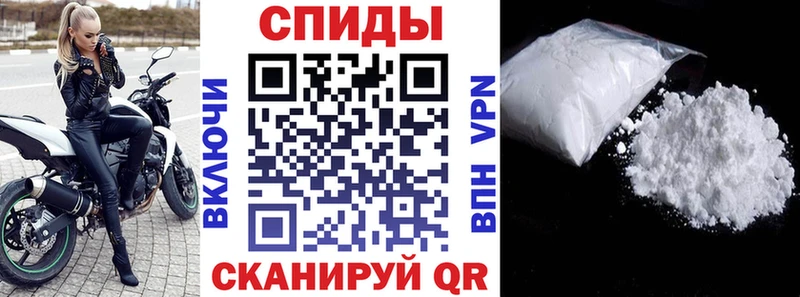 Амфетамин 97% продажа наркотиков Усолье