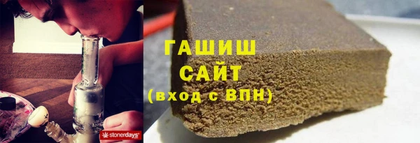 твердый Алексеевка