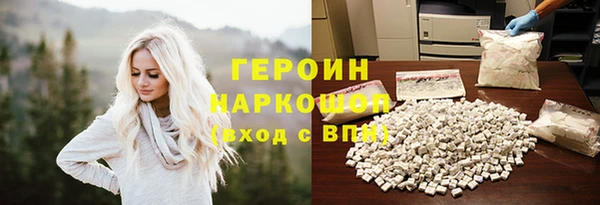 твердый Алексеевка