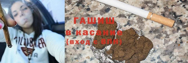 прущий лед Абинск