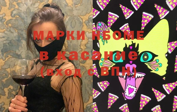 прущий лед Абинск