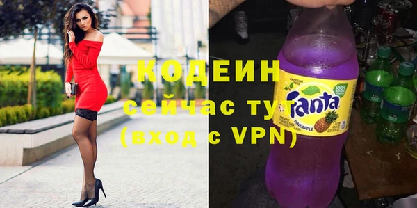 прущий лед Абинск