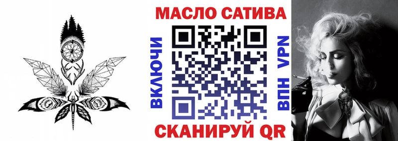 Дистиллят ТГК концентрат  Усолье 