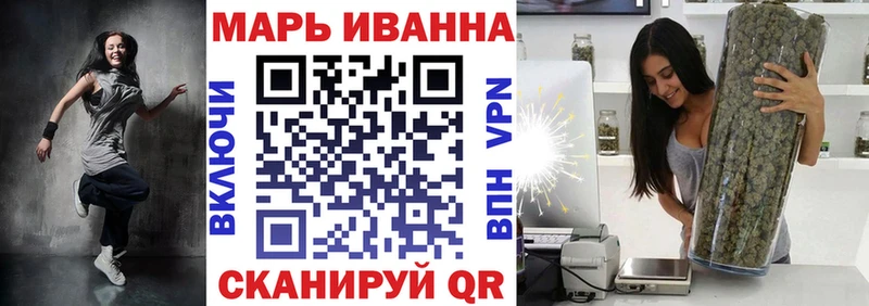 МЕГА вход  Усолье  маркетплейс какой сайт  Бошки марихуана MAZAR 